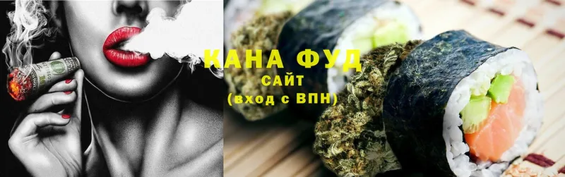 Cannafood конопля  Зубцов 